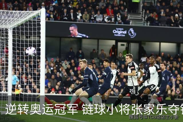 逆转奥运冠军 链球小将张家乐夺钻石联赛个人首金